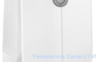 ����������� Timberk THU UL 04