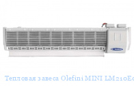 �������� ������ Olefini MINI LM210E06 NERG