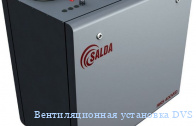 �������������� ��������� DVS RIRS�300�VE�EKO