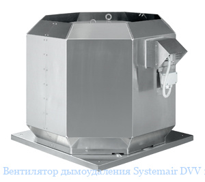   Systemair DVV 1000D4-XM/F400