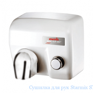    Starmix ST 2400 E