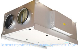 �������������� ��������� Systemair Topvex FR11EL-R-VAV