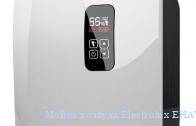   Electrolux EHAW-7515D