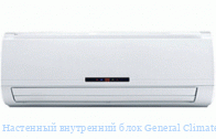    General Climate GC-MV71/GDN1Y-P