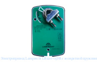 ������������� Lamprecht LB220-05SR � ���������� ��������