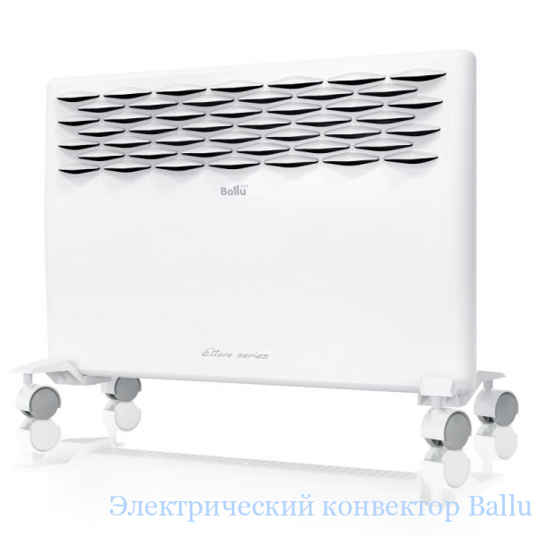 ������������� ��������� Ballu BEC/ETMR-1000
