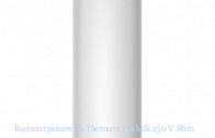  Thermex Praktik 150 V Slim