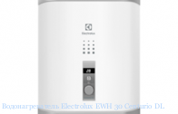  Electrolux EWH 30 Centurio DL