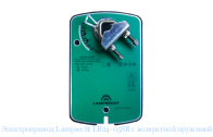 ������������� Lamprecht LB24-05SR � ���������� ��������