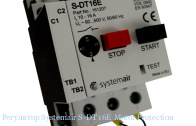  Systemair S-DT 16E Motor Protection