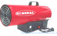 �������� ����� KROLL Kafer 75 