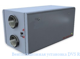 �������������� ��������� DVS RIRS�1500�VE�EKO