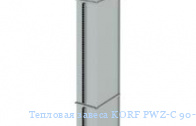 �������� ������ KORF PWZ-C 90-50 H/2,5