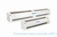 �������� ������ Aerotek AHC-10W10/3