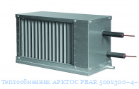  APKTOC PBAR 500x30042,5