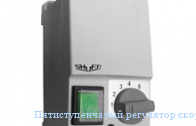 ��������������� ��������� �������� SHUFT SRE-E-3,0-T