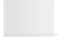 ������������� ��������� Noirot Athenea Millenium ������������ 1500 