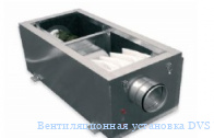 �������������� ��������� DVS VEKA�4000/39�L3
