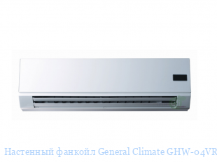   General Climate GHW-04VR