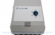 ��������� �������� Systemair FRQ5-4A+LED V2