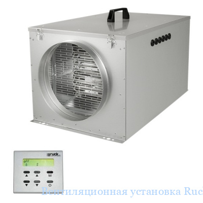 �������������� ��������� Ruck FFH 160 EC 10