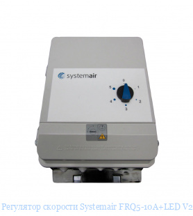  Systemair FRQ5-10A+LED V2