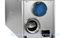 ��������-�������� ��������� Vents ��� 800 �� � LCD