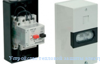 ���������� �������� ������ ���������������� Systemair STDT 16