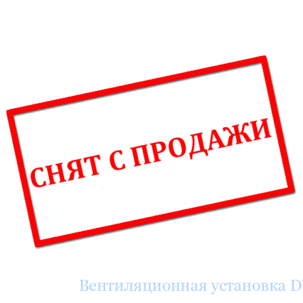 �������������� ��������� DVS OTA�160/5000