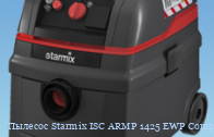  Starmix ISC ARMP 1425 EWP Compact 