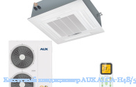��������� ����������� AUX ALCA-H48/5R1�