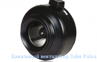 ��������� ���������� Soler Palau Vent 400LT