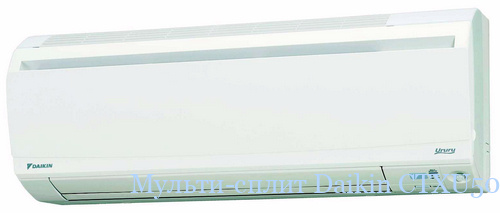 ������-����� Daikin CTXU50G (���������� ����)