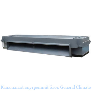 ��������� ���������� ���� General Climate G�-MV28/DSDN1-P