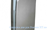 ������� ��� ��� Starmix XT 2000 ������� �������