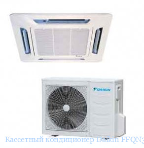 ��������� ����������� Daikin FFQN35CXV/RYN35CXV