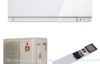 ��������� ����� ������� Mitsubishi Electric MSZ-EF50VEW / MUZ-EF50VE