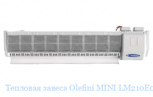   Olefini MINI LM210E06 NERG