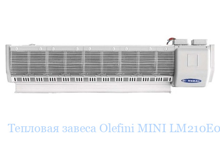 �������� ������ Olefini MINI LM210E06 NERG