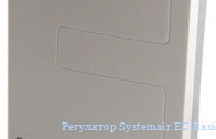 ��������� Systemair EC-Basic-H