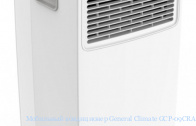 ��������� ����������� General Climate GCP-09CRA