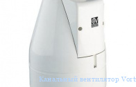 ��������� ���������� Vortice AXIAIL K