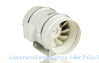 ��������� ���������� Soler Palau TD-4000/355