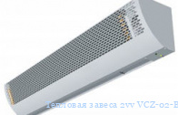 �������� ������ 2vv VCZ-02-B-200-G