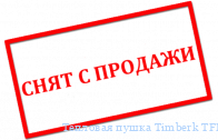 �������� ����� Timberk TFH T30MDR