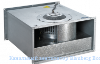��������� ���������� Blauberg Box-F 70�40 6D