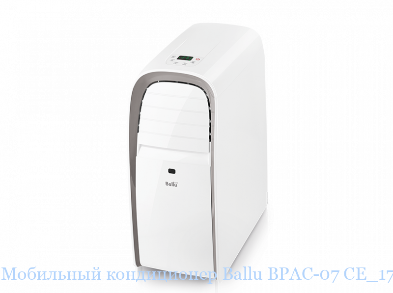 ��������� ����������� Ballu BPAC-07 CE_17Y