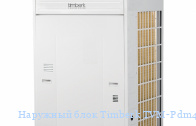 �������� ���� Timberk TVM-Pdm400W/NaB-M