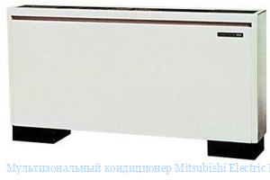   Mitsubishi Electric PFFY-40VLRMM-E