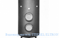 ��������������� STIEBEL ELTRON SB 1002 AC